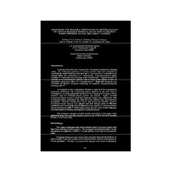 AWWA ACE95096