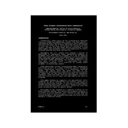 AWWA ACE91204