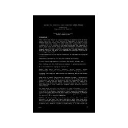 AWWA DSS90002