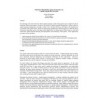 AWWA JTMGT57470