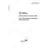 AS IEC 62040.2:2019