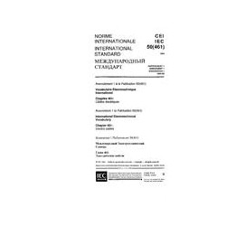 IEC 60050-461 Amd.1 Ed. 1.0 t:1993