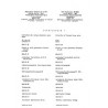 IEC 60050-604 Ed. 1.0 b CORR1:1987