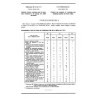 IEC 60811-3-2 Ed. 1.0 b CORR1:1986