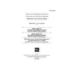 IEC 60050-881 Ed. 1.0 b:1983