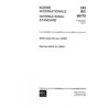 IEC 60775 Ed. 1.0 b:1983