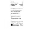 IEC 60235-8A Ed. 1.0 b:1974