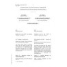 IEC 61980-1 Ed. 1.0 b cor.1:2017