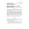 AS 2542.1.3-1995 [ Superseded ]