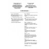 IEC 60994 Ed. 1.0 b CORR1:1997