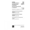 IEC 60050-801 Ed. 2.0 t:1994