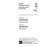 IEC 60968 Amd.1 Ed. 1.0 b:1991