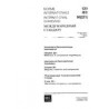 IEC 60050-221 Ed. 1.0 b:1990