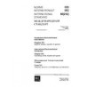 IEC 60050-212 Ed. 1.0 b:1990