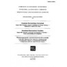 IEC 60050-603 Ed. 1.0 t:1986