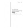 AS 3954.1-1991 [ Available Superseded ]