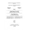 IEC 60092-3 Amd.5 Ed. 2.0 b:1979