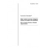 AS 3954.2-1991 [ Available Superseded ]