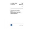 IEC 61338-1-4 Ed. 1.0 en:2005
