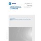 IEC 60076-21 Ed. 1.0 en:2011