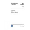 IEC 61499-2 Ed. 1.0 en:2005
