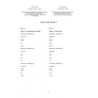 IEC 62148-2 Ed. 1.0 b CORR1:2003
