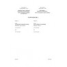 IEC 61207-3 Ed. 2.0 b CORR2:2003