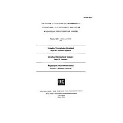 IEC 60050-431 Ed. 1.0 b:1980