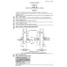 AS 2918-1990 AMDT 1 [ Superseded ]