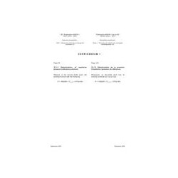 IEC 60079-1 Ed. 6.0 b CORR1:2008