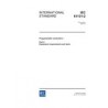IEC 61131-2 Ed. 3.0 en:2007