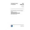 IEC 60384-18 Ed. 2.0 en:2007