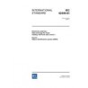 IEC 62056-61 Ed. 2.0 en:2006