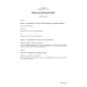 IEC 60456 Ed. 4.0 b CORR1:2005
