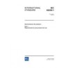 IEC 62258-1 Ed. 1.0 en:2005
