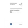 IEC 60728-3 Ed. 3.0 en:2005