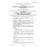 AS 2300.8.2-1983 [ Superseded ]