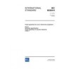 IEC 60384-9 Ed. 3.0 en:2005
