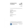 IEC 60825-4 Amd.1 Ed. 1.0 en:2002