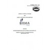 BHMA A156.14-2013
