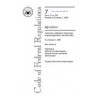 CFR 7CFR 53-209