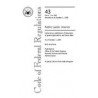 CFR 43CFR 1-999