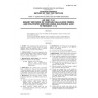 AS 2001.7.10-1983 [ Superseded ]