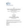 COMPUTER GRAPHICS AND LIGHTING TECHNOLOGY SCIENCE. ON THE WAY TO THE CRITERIA OF THE ILLUMINATION QUALITY (OP08, 43-49)