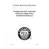 CTI STD-201 (04)