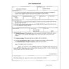 DID DI-MISC-80071E