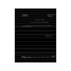 DOD DOD-T-82666A Notice 1 - Validation