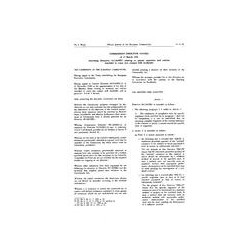 EEC 93/9/EEC