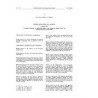 EEC 2092/91/EEC