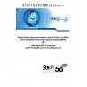 ETSI TS 123 380